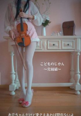 我妈妈朋友的儿子_4K动漫在线观看