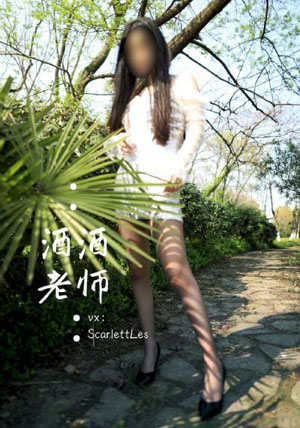 最刺激的交换夫妇中文字幕_剧情片神马影院手机在线