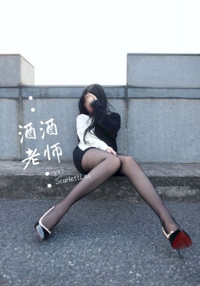 年轻的嫂子在线免费观看_1080P完整版观看