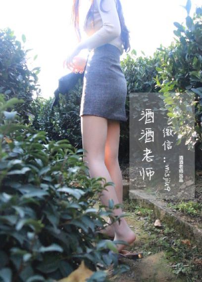 情欲九歌_HD迅雷电影在线
