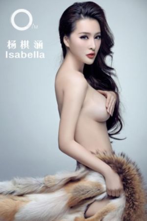 妈妈的朋友70_1080P手机在线看