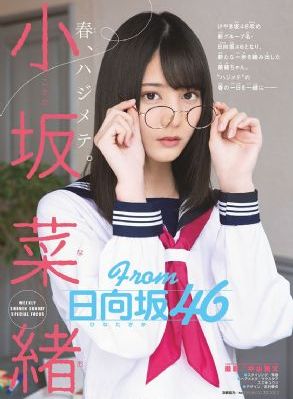 年轻的女教师2在线播放_BD国语免费观看