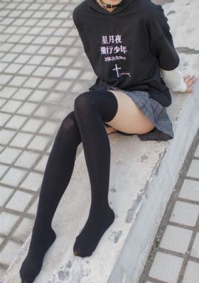 春野樱被啪漫画禁漫天堂_BD英语神马在线观看