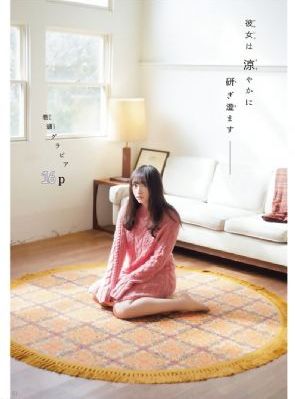 1—40集免费观看潜伏者内容_HD高清视频播放