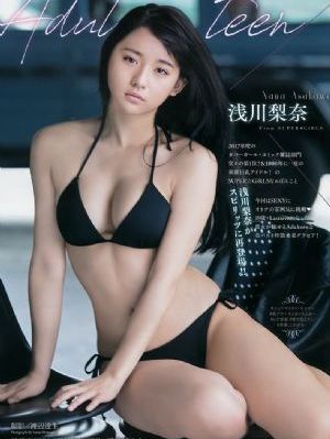 去他的世界_1080P免费观看最新