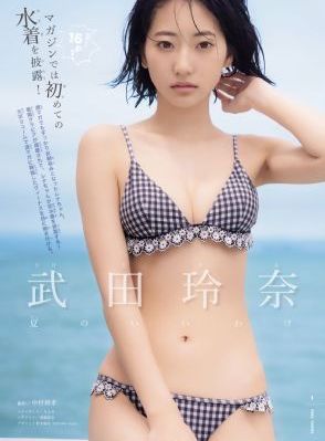 妻子的背叛在线观看免费版_BD国语BD在线观看