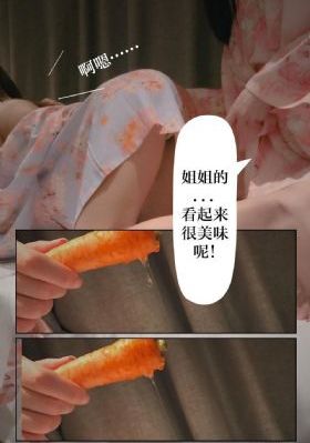 o娘的故事2无删减观看_4K在线手机播放